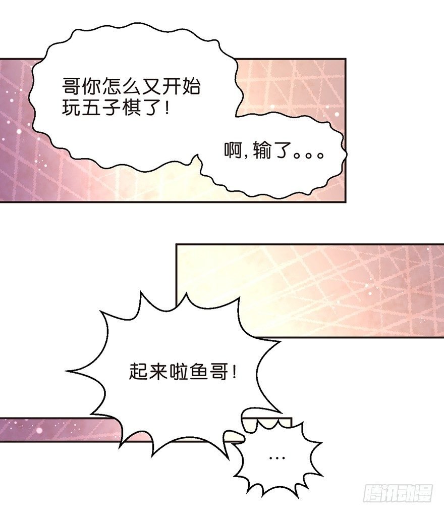 历史总是惊人的相似