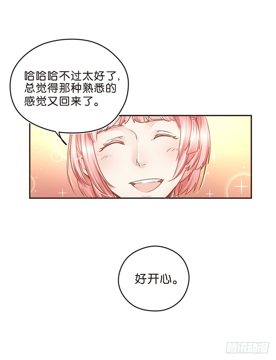 历史总是惊人的相似