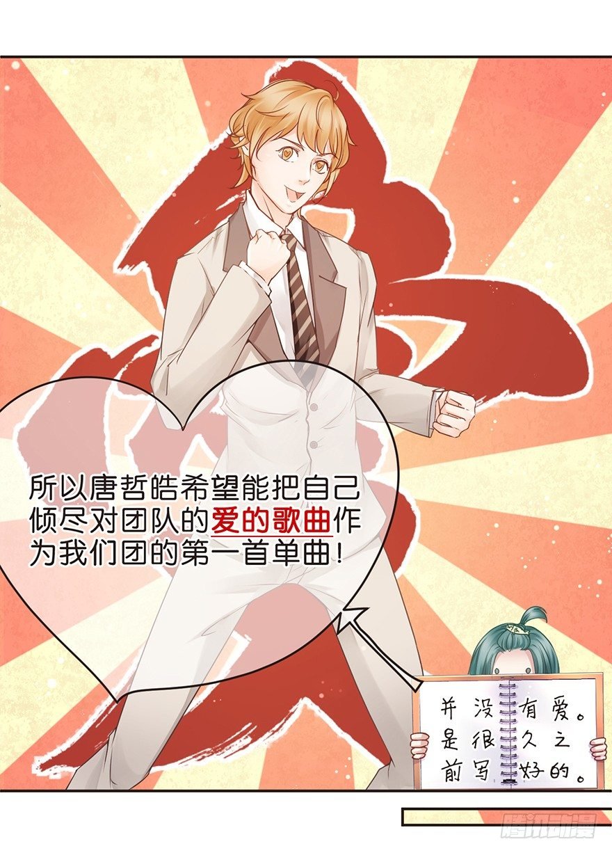 新的开始