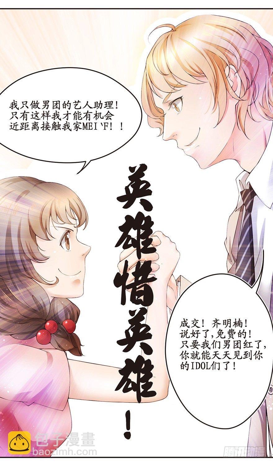 输尿管堵塞是一种怎样的体验
