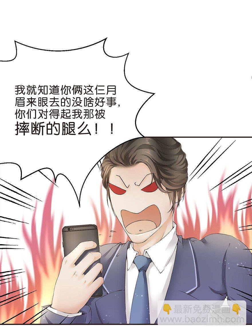 输尿管堵塞是一种怎样的体验