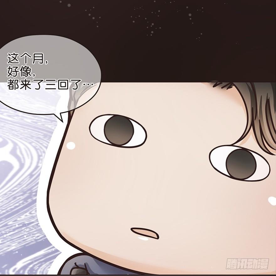 输尿管堵塞是一种怎样的体验