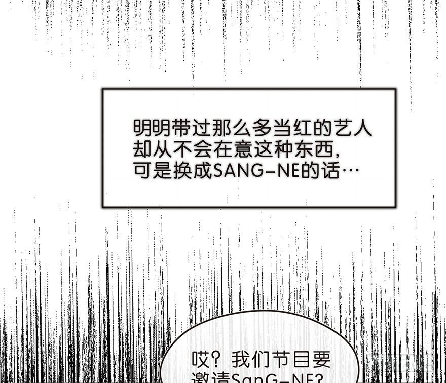 娱乐法则