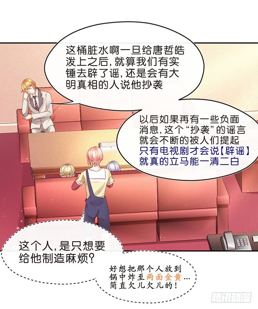 目的