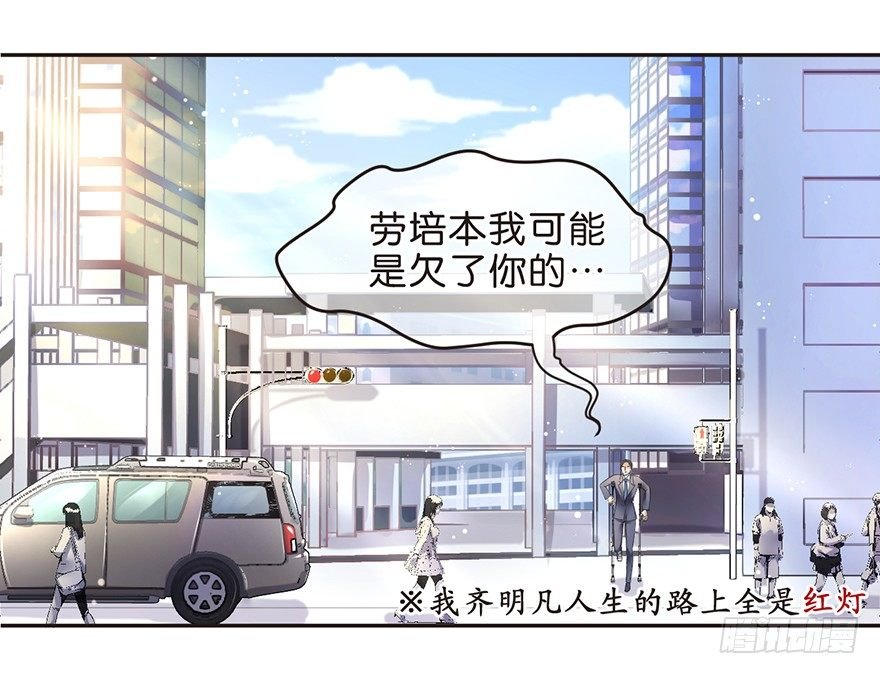 人生总在不断瞎眼中度过