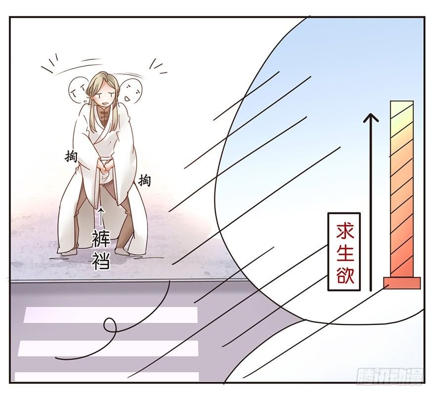 人生总在不断瞎眼中度过