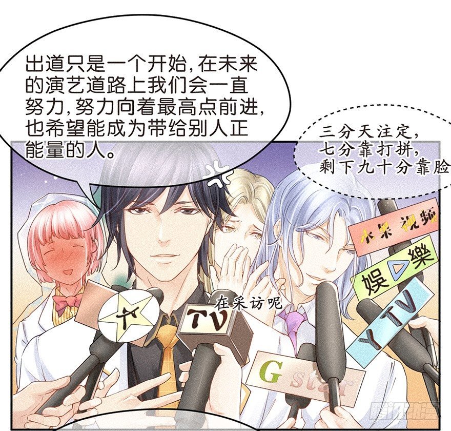 团综企划