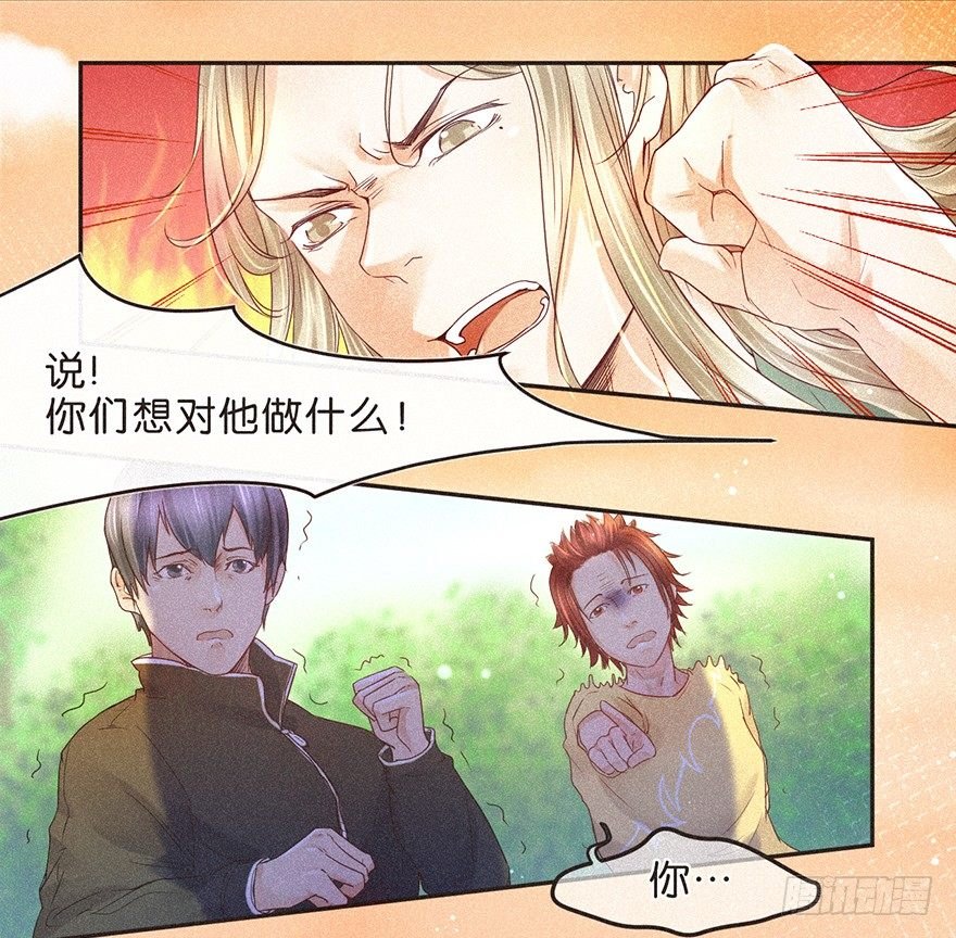 温泉篇