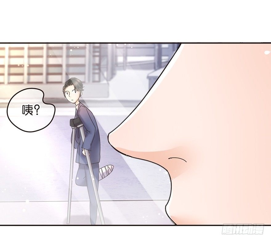 脑残老板俏员工