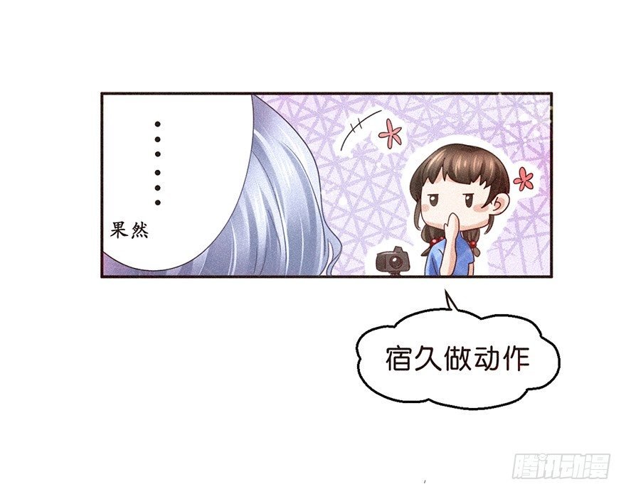 温泉篇