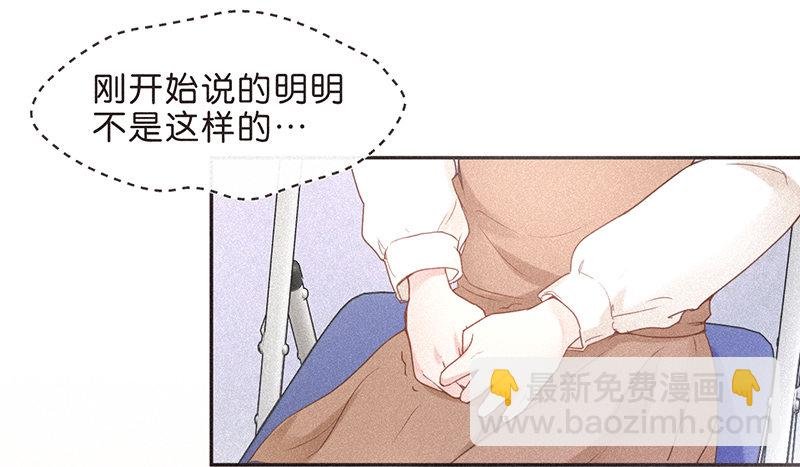给我一个PPT，我给你一个世界