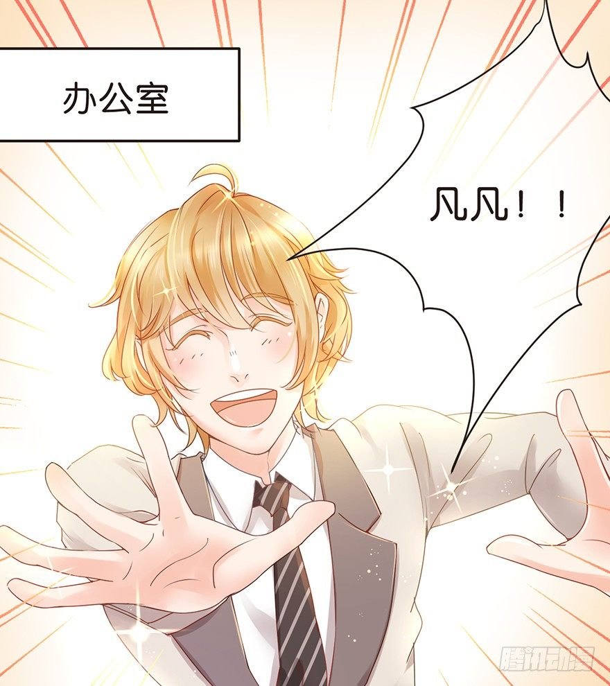 组合成立