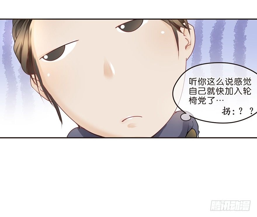 组合成立