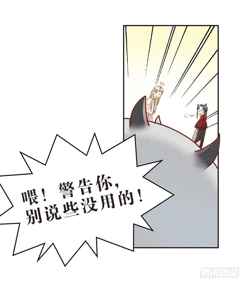 兄弟梗好磕么？