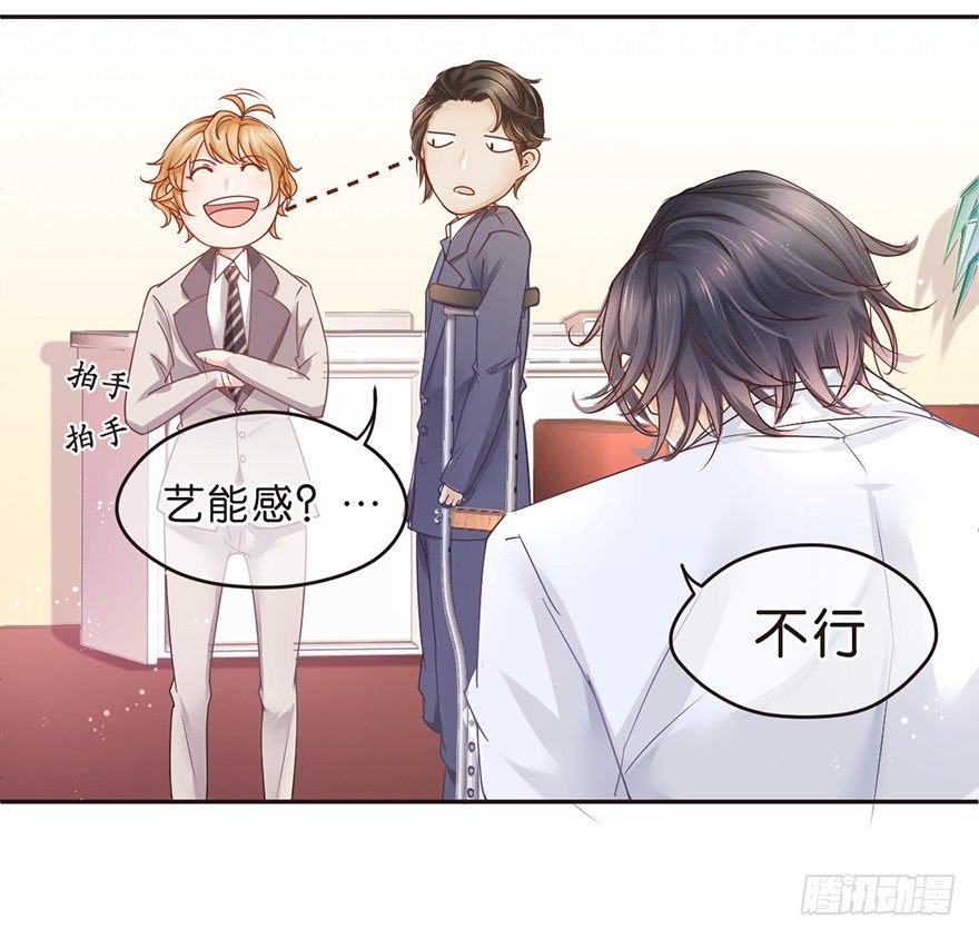 只要998 公司归你啦
