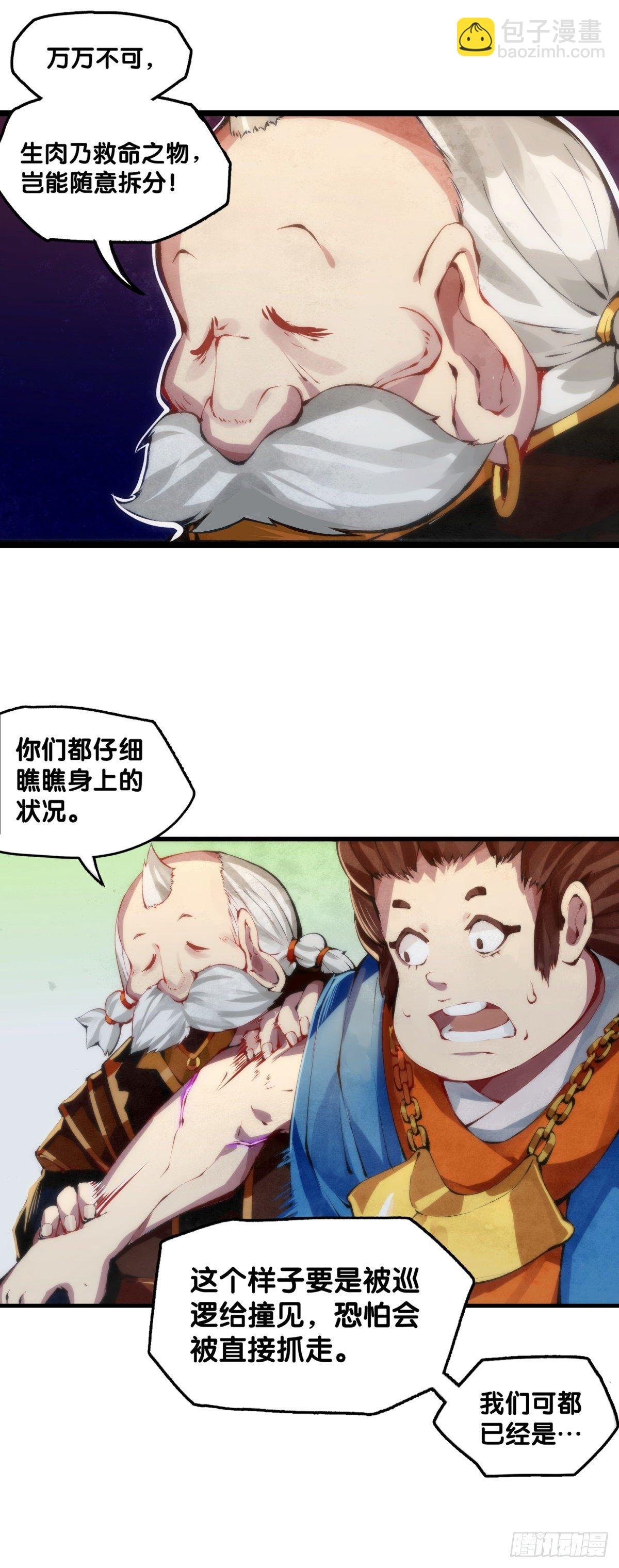 女孩子都喜欢亮晶晶的锦盒子