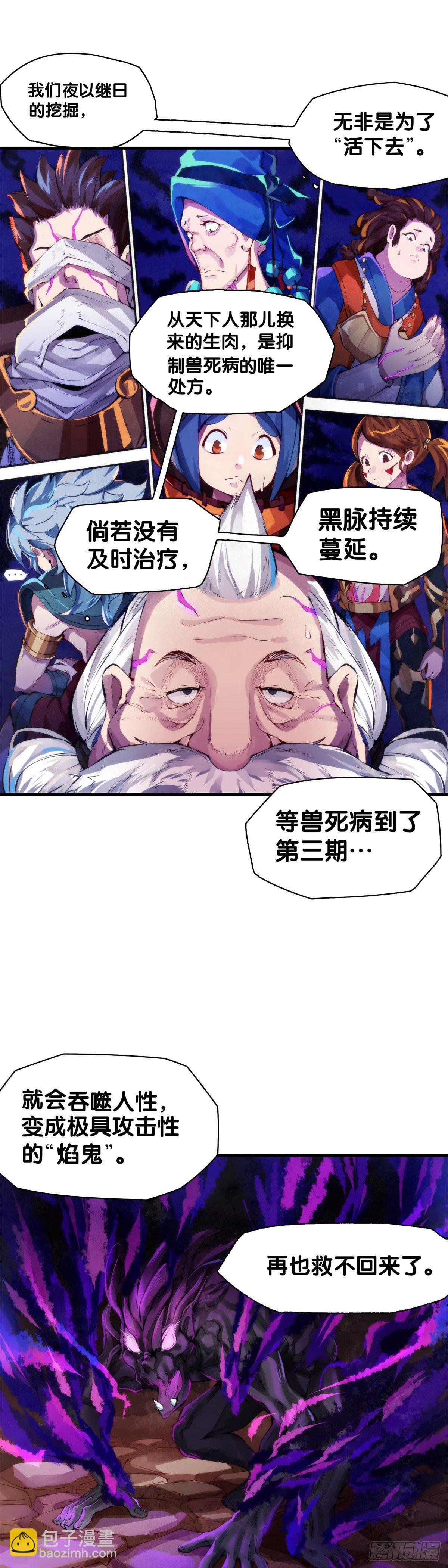 女孩子都喜欢亮晶晶的锦盒子