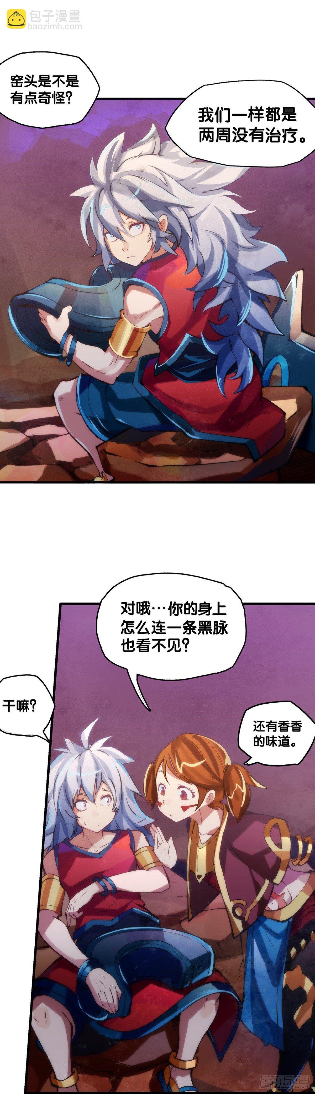 女孩子都喜欢亮晶晶的锦盒子