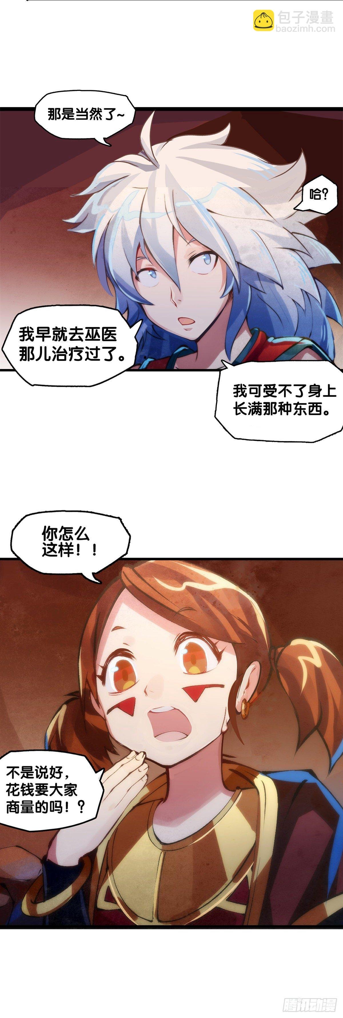 女孩子都喜欢亮晶晶的锦盒子