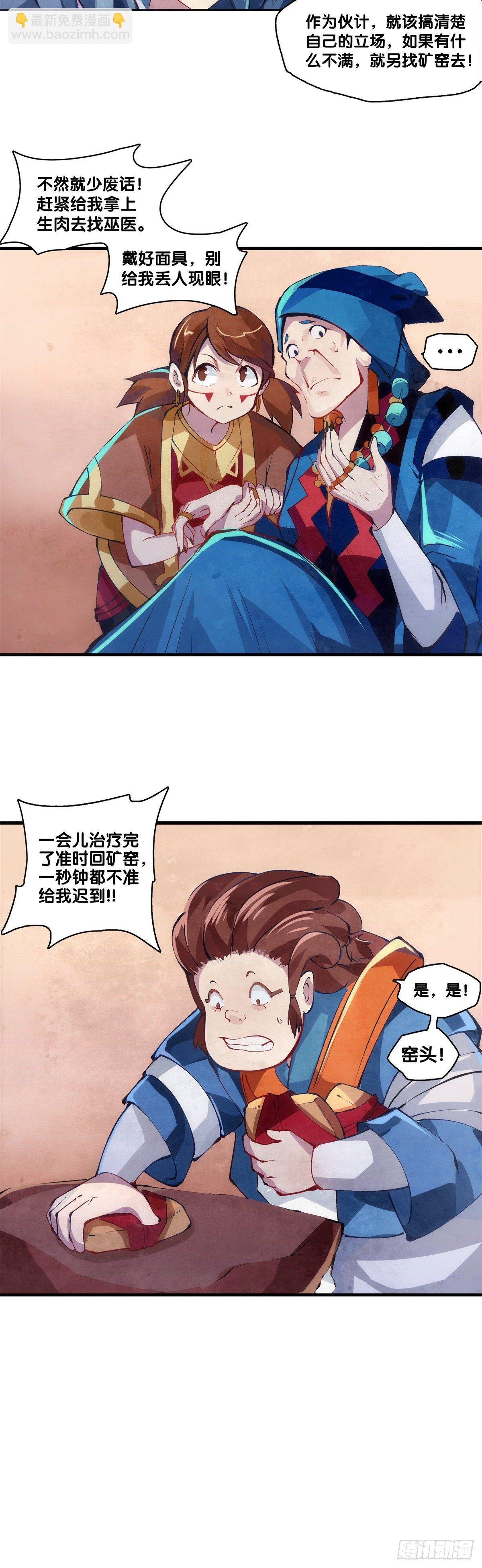 女孩子都喜欢亮晶晶的锦盒子