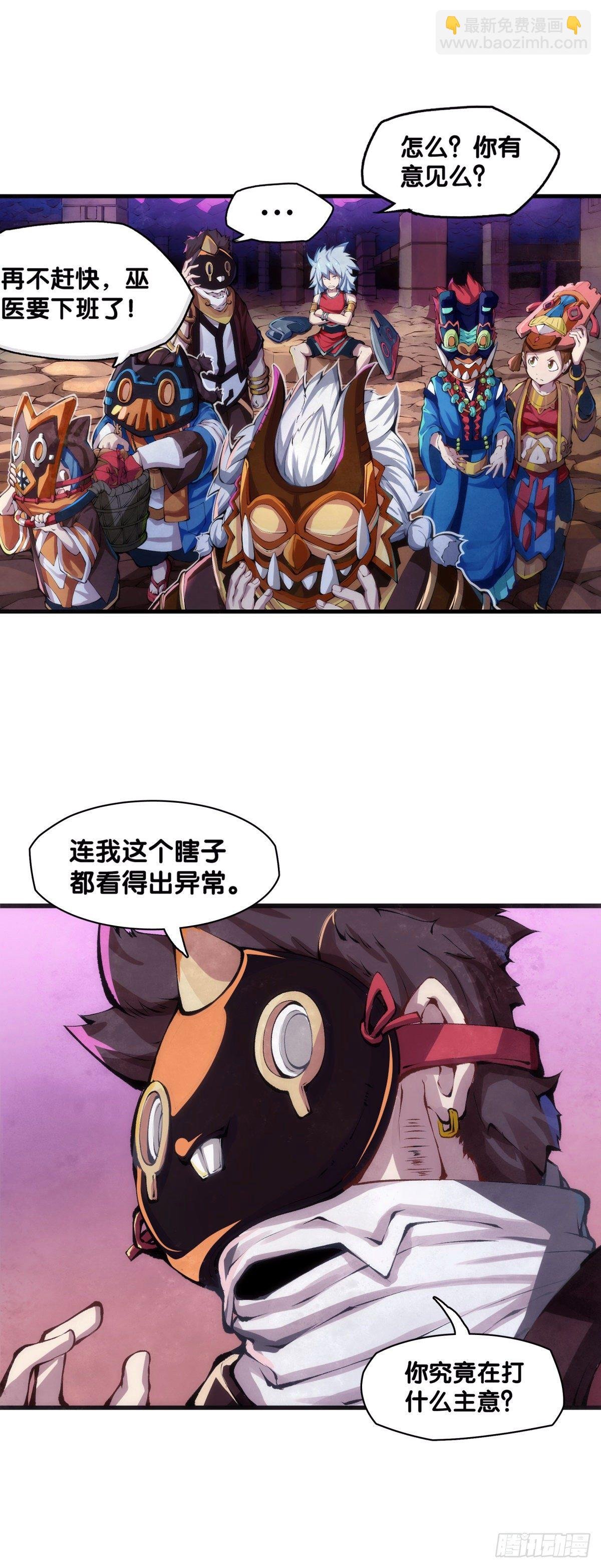 女孩子都喜欢亮晶晶的锦盒子