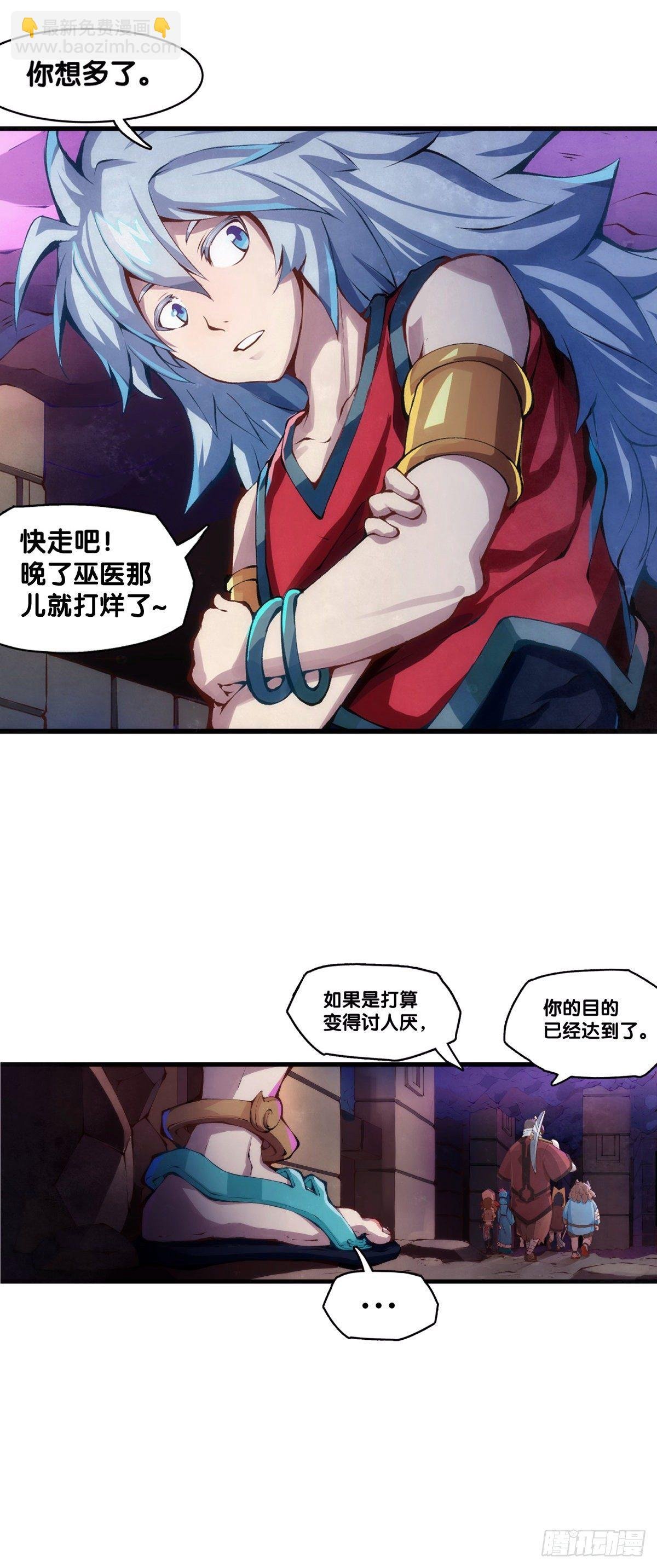 女孩子都喜欢亮晶晶的锦盒子