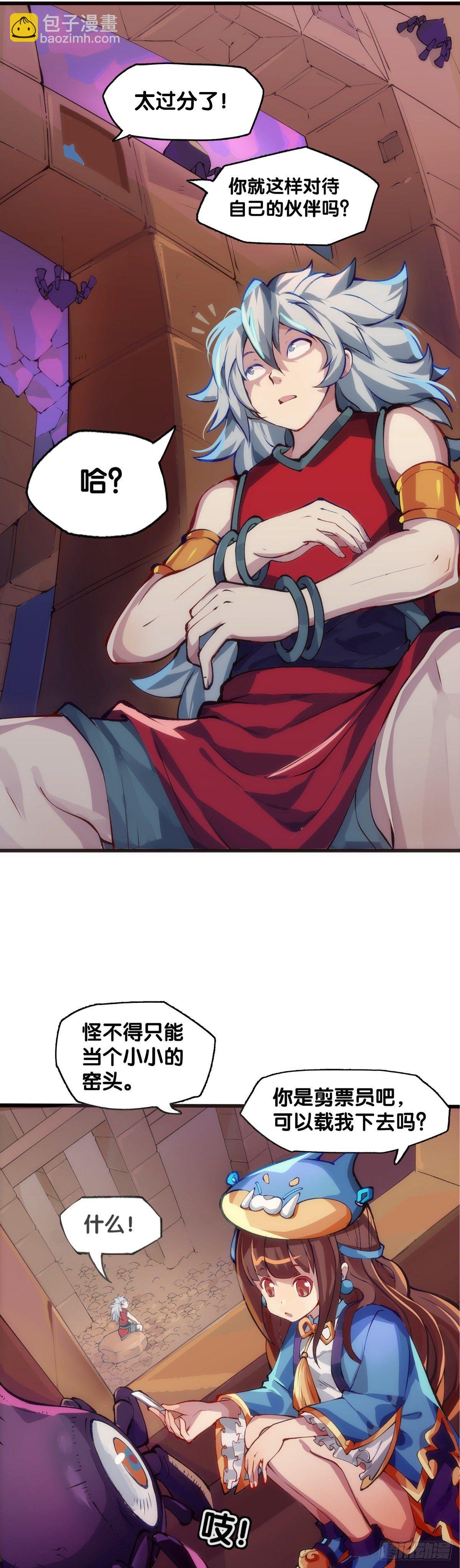 女孩子都喜欢亮晶晶的锦盒子