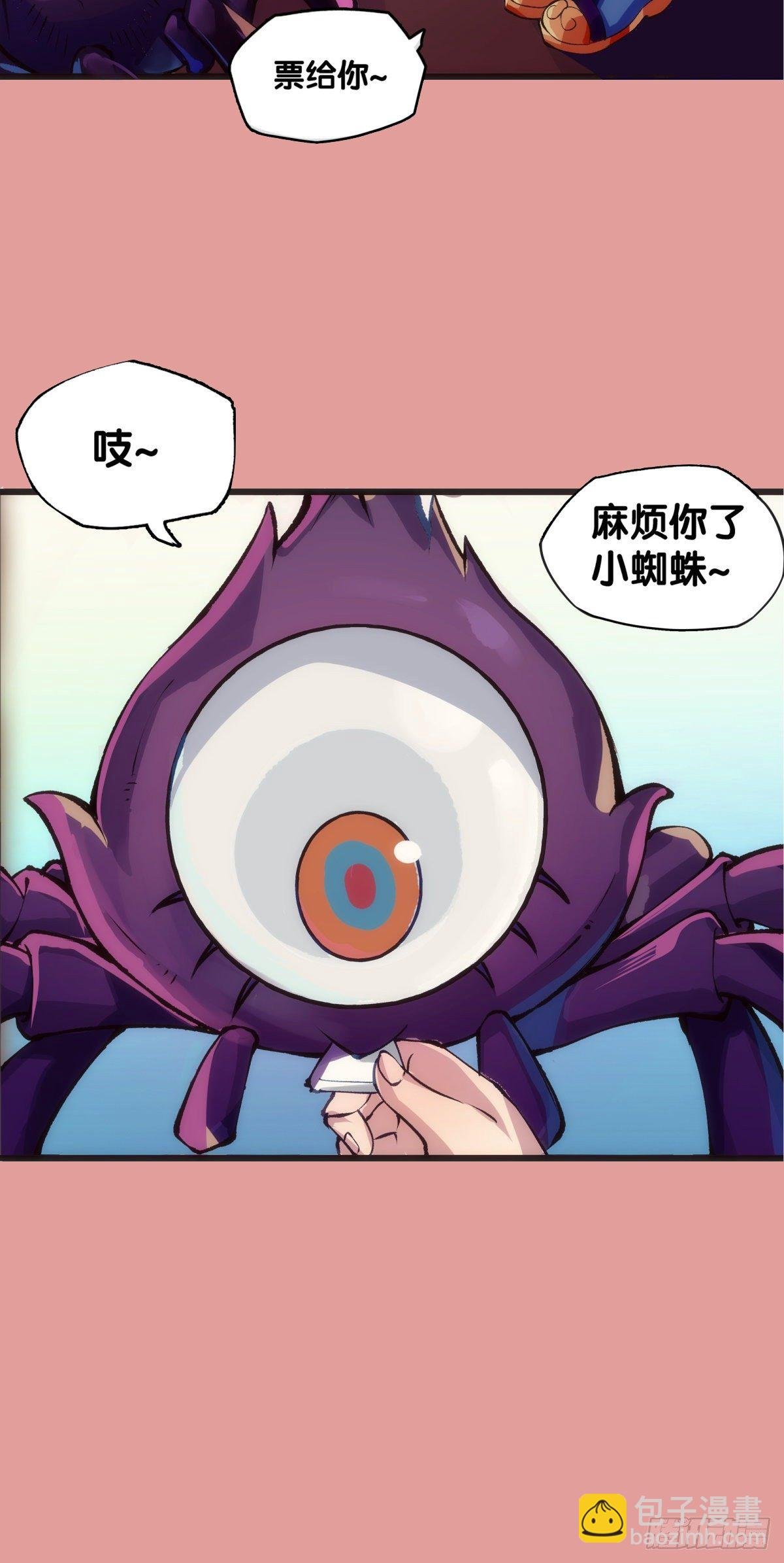 女孩子都喜欢亮晶晶的锦盒子