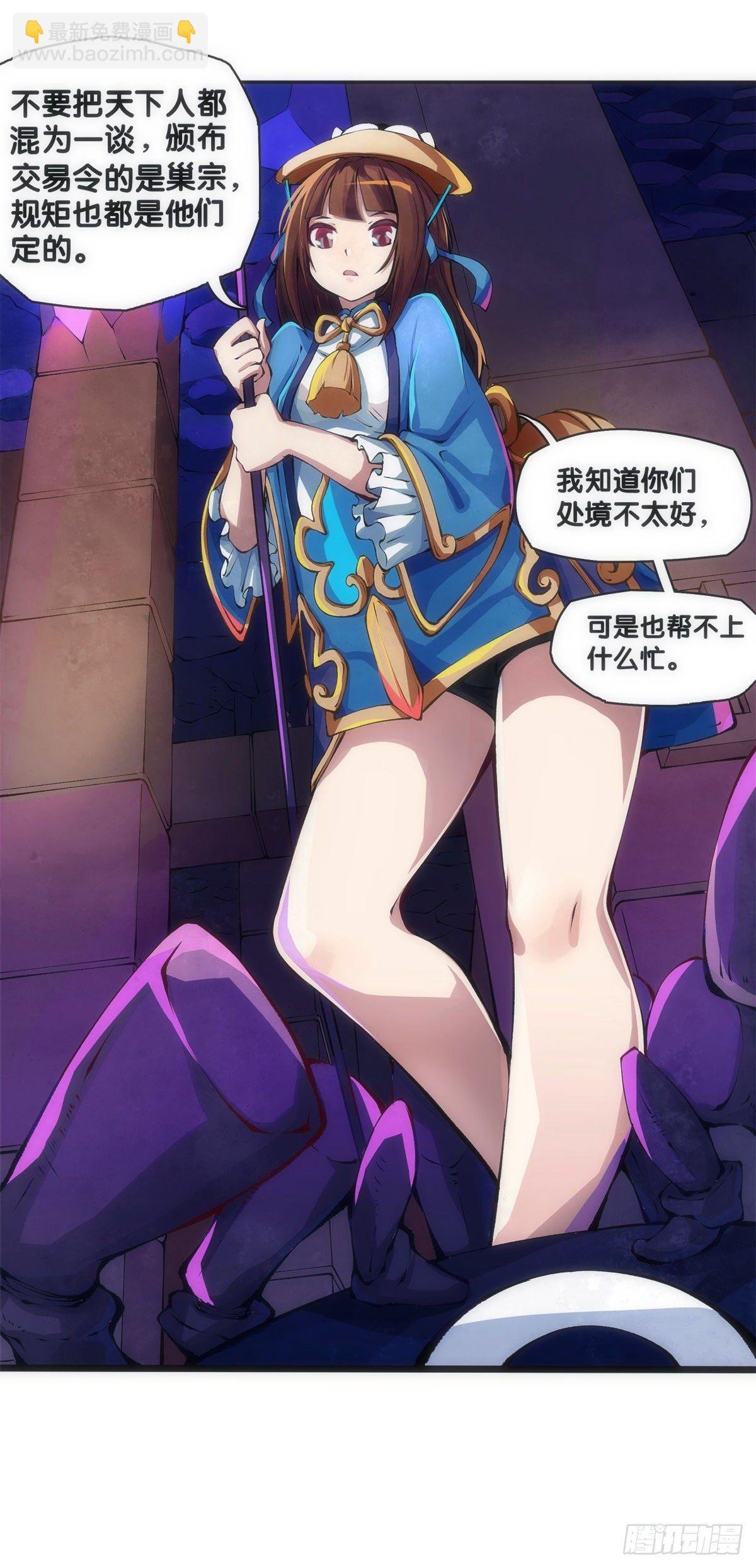 女孩子都喜欢亮晶晶的锦盒子