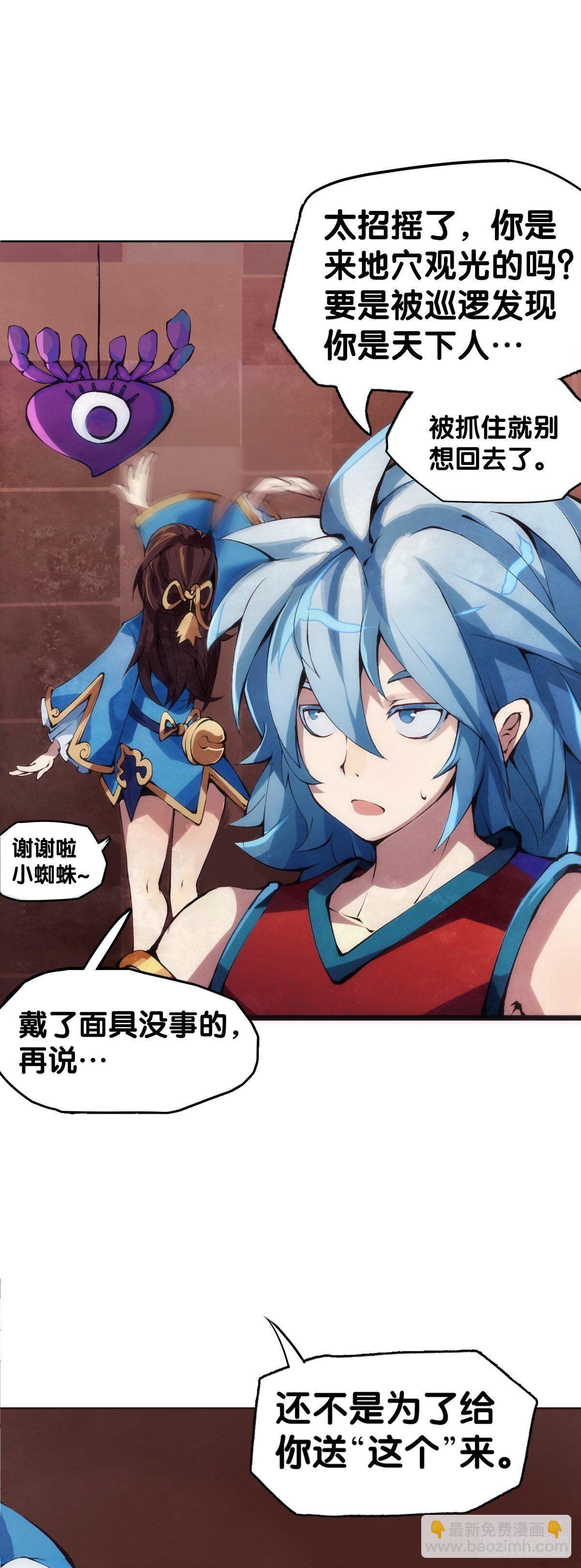 女孩子都喜欢亮晶晶的锦盒子