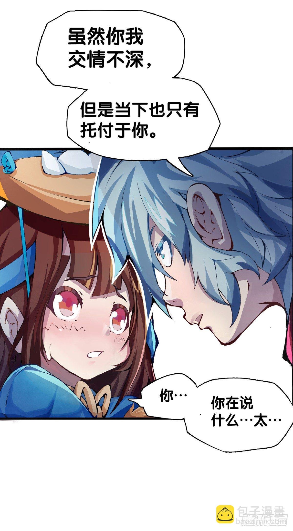 女孩子都喜欢亮晶晶的锦盒子