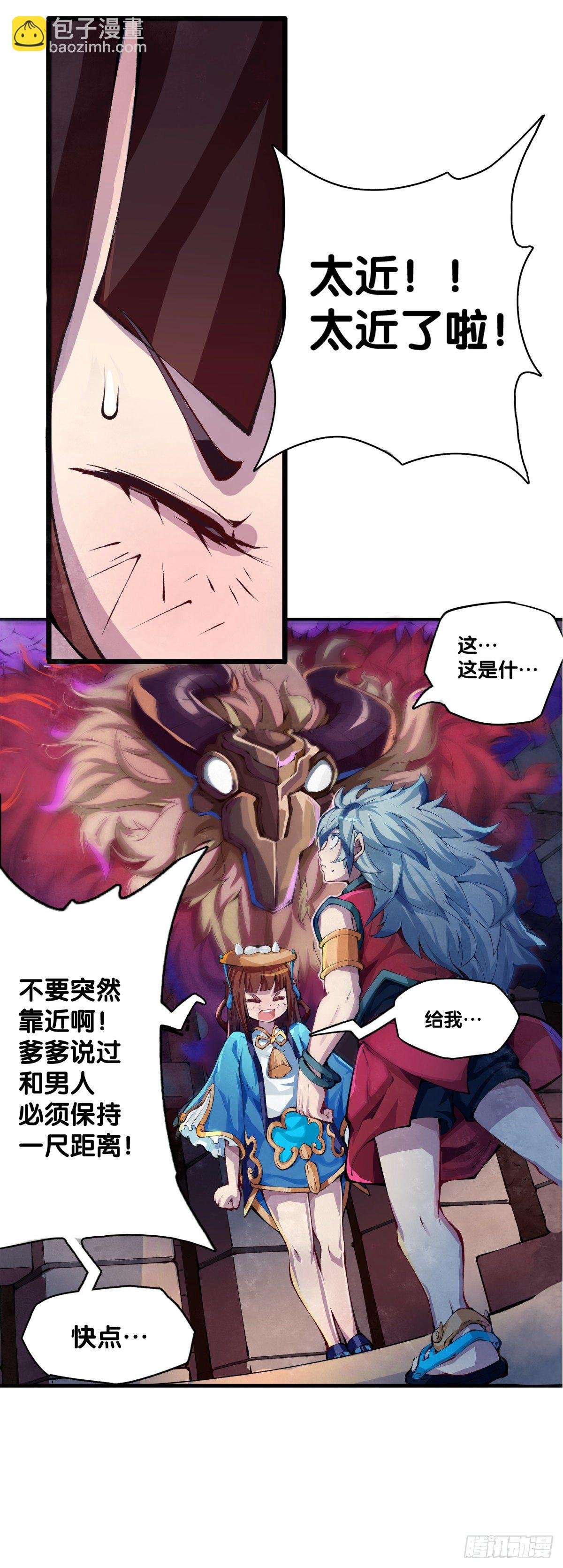 女孩子都喜欢亮晶晶的锦盒子