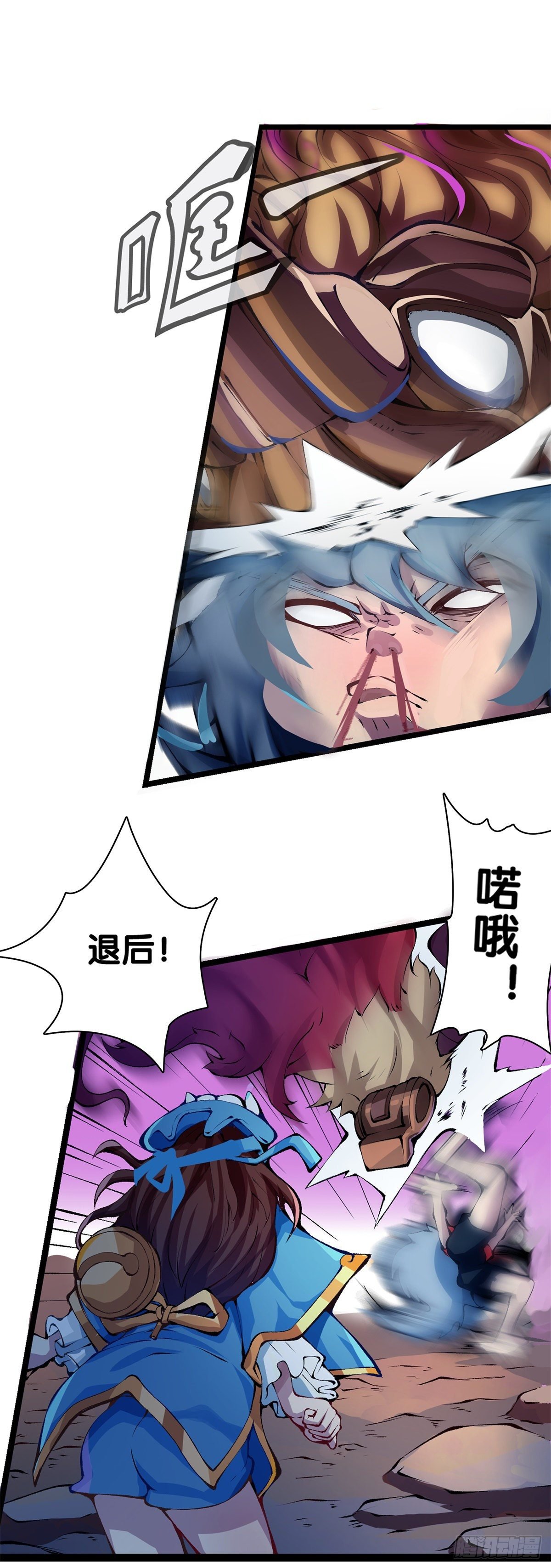 女孩子都喜欢亮晶晶的锦盒子