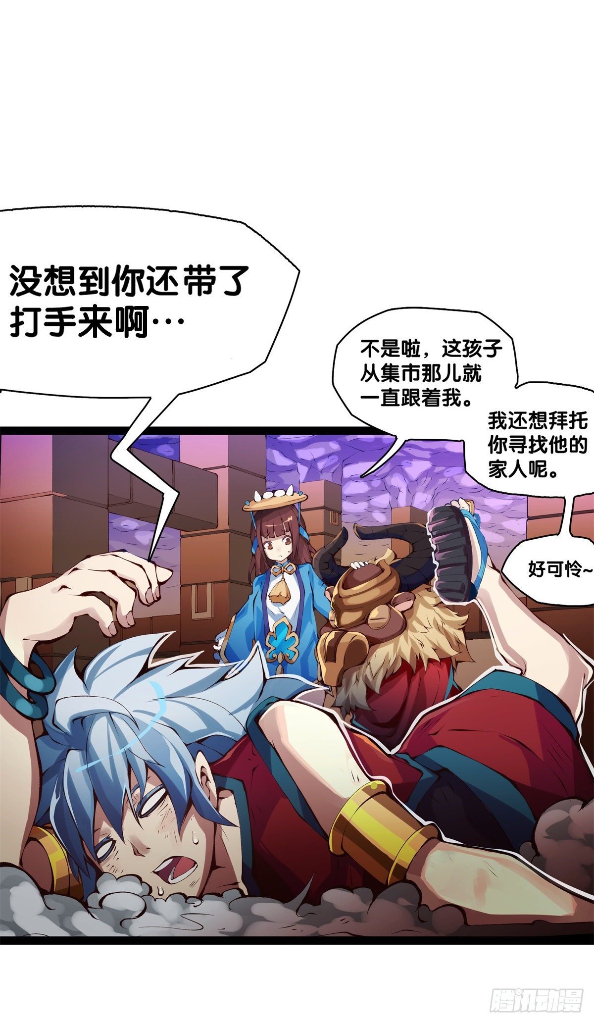 女孩子都喜欢亮晶晶的锦盒子