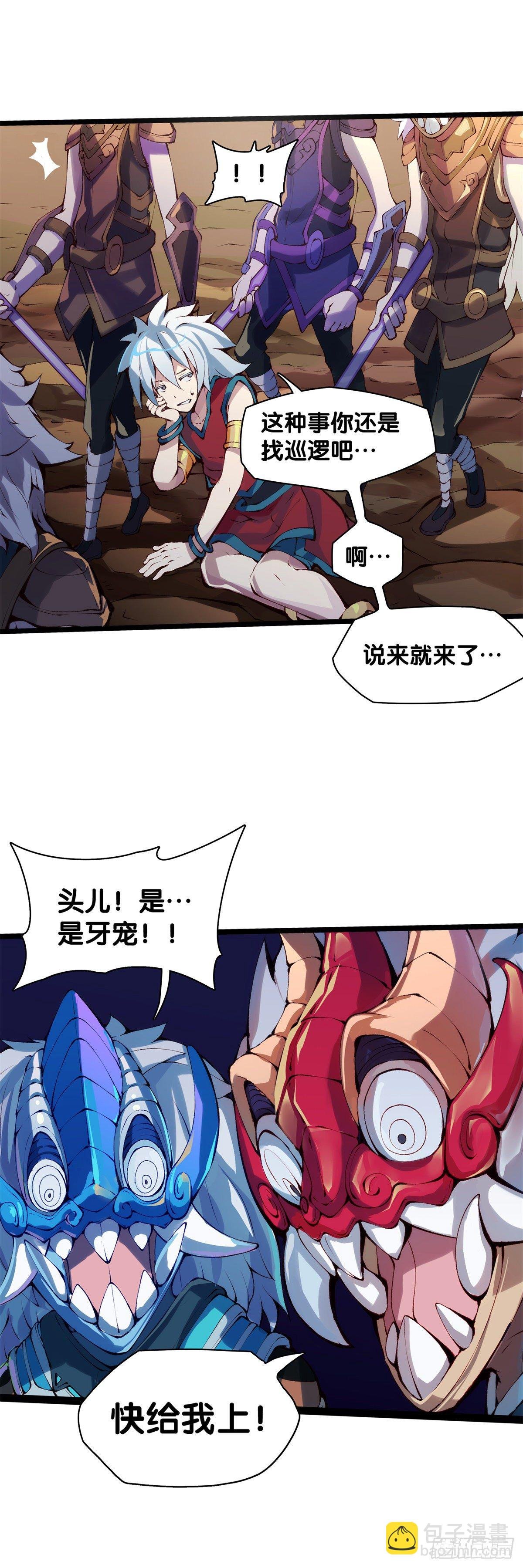 女孩子都喜欢亮晶晶的锦盒子