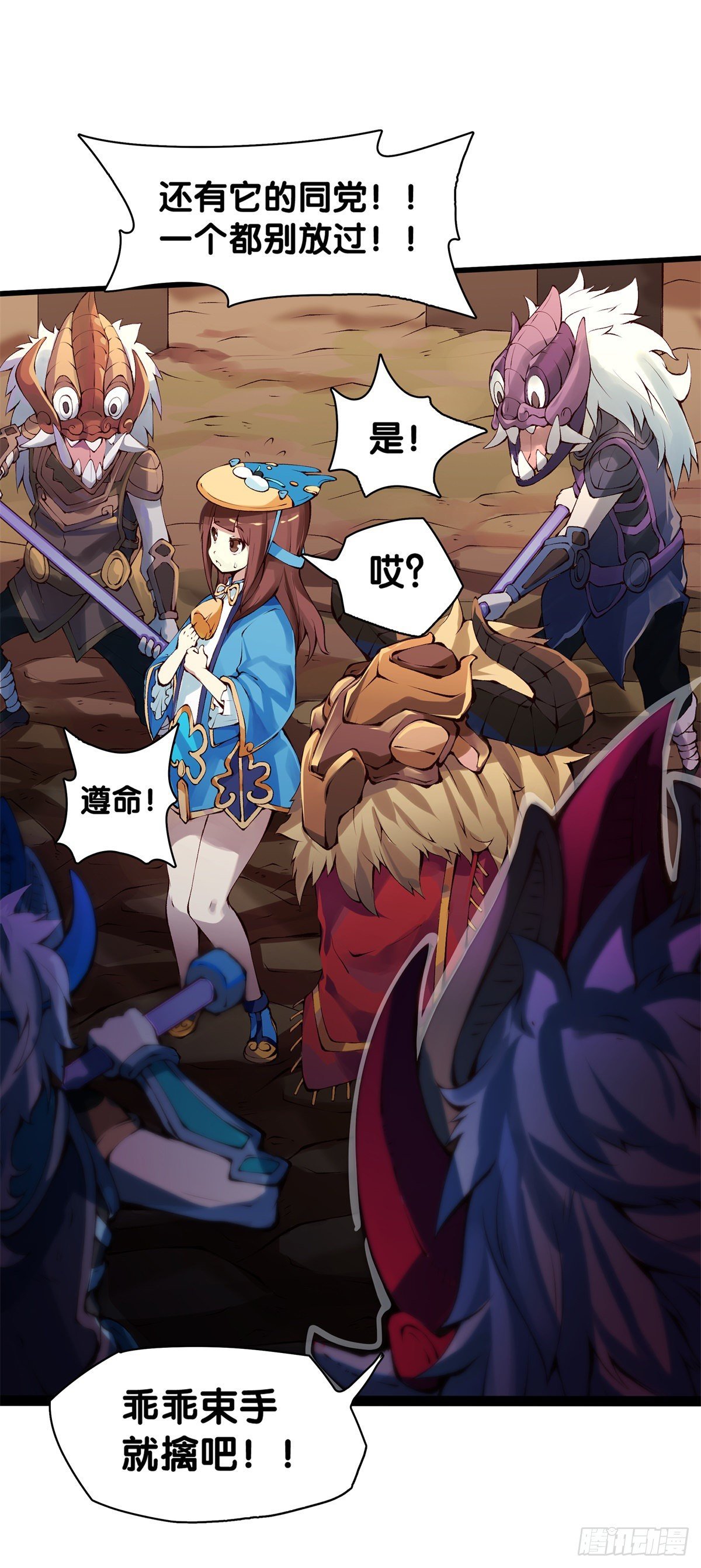 女孩子都喜欢亮晶晶的锦盒子