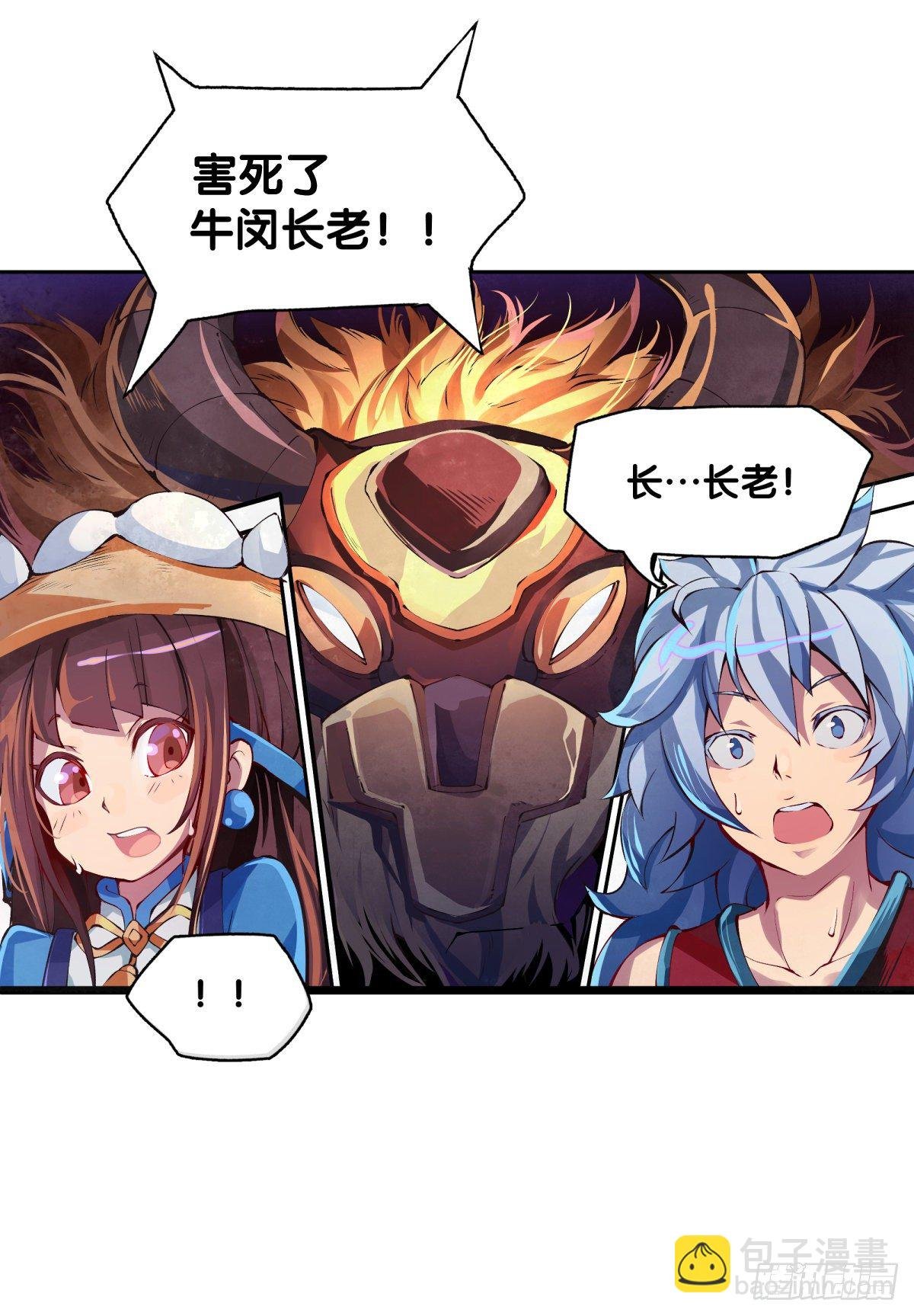 女孩子都喜欢亮晶晶的锦盒子