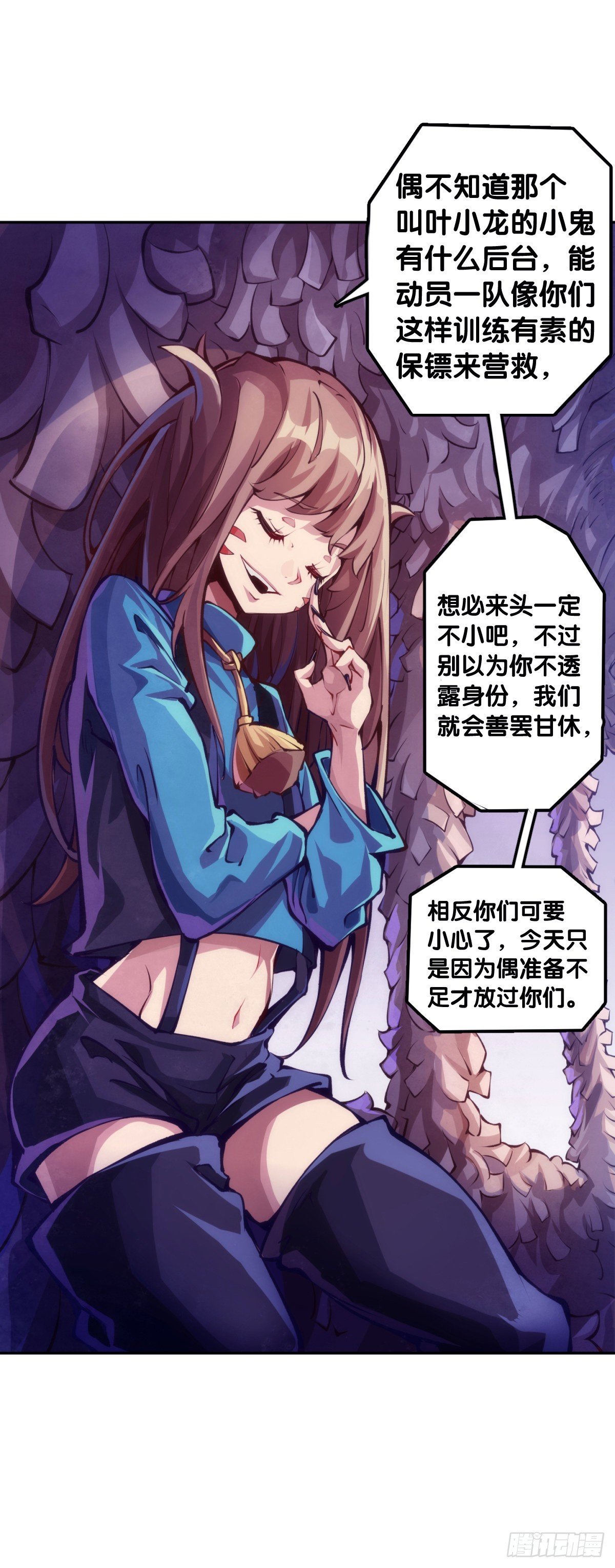 用特异功能把汤匙变弯都是骗人的
