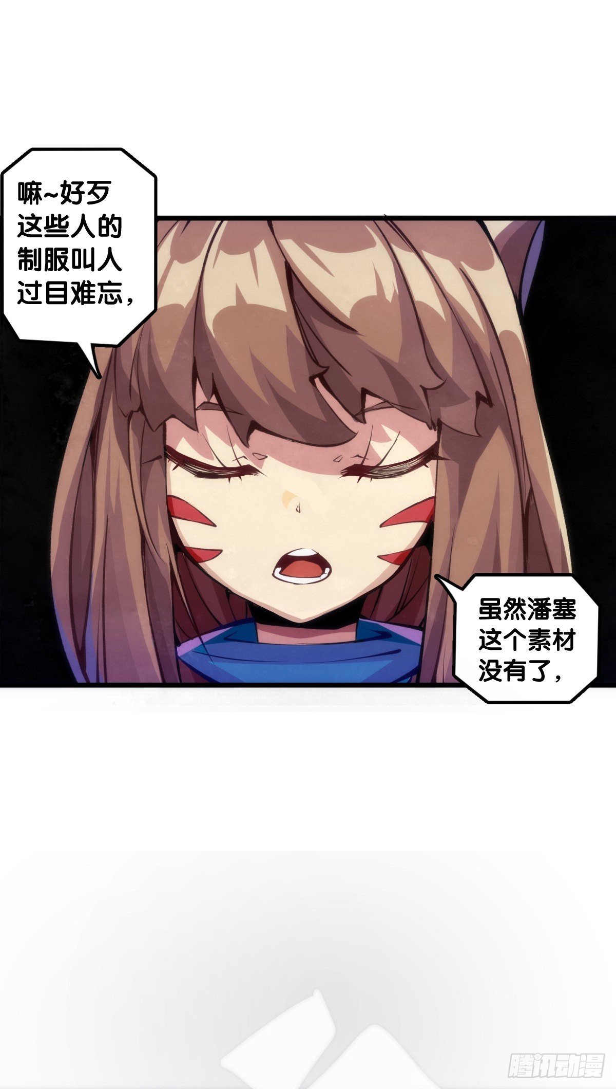 用特异功能把汤匙变弯都是骗人的