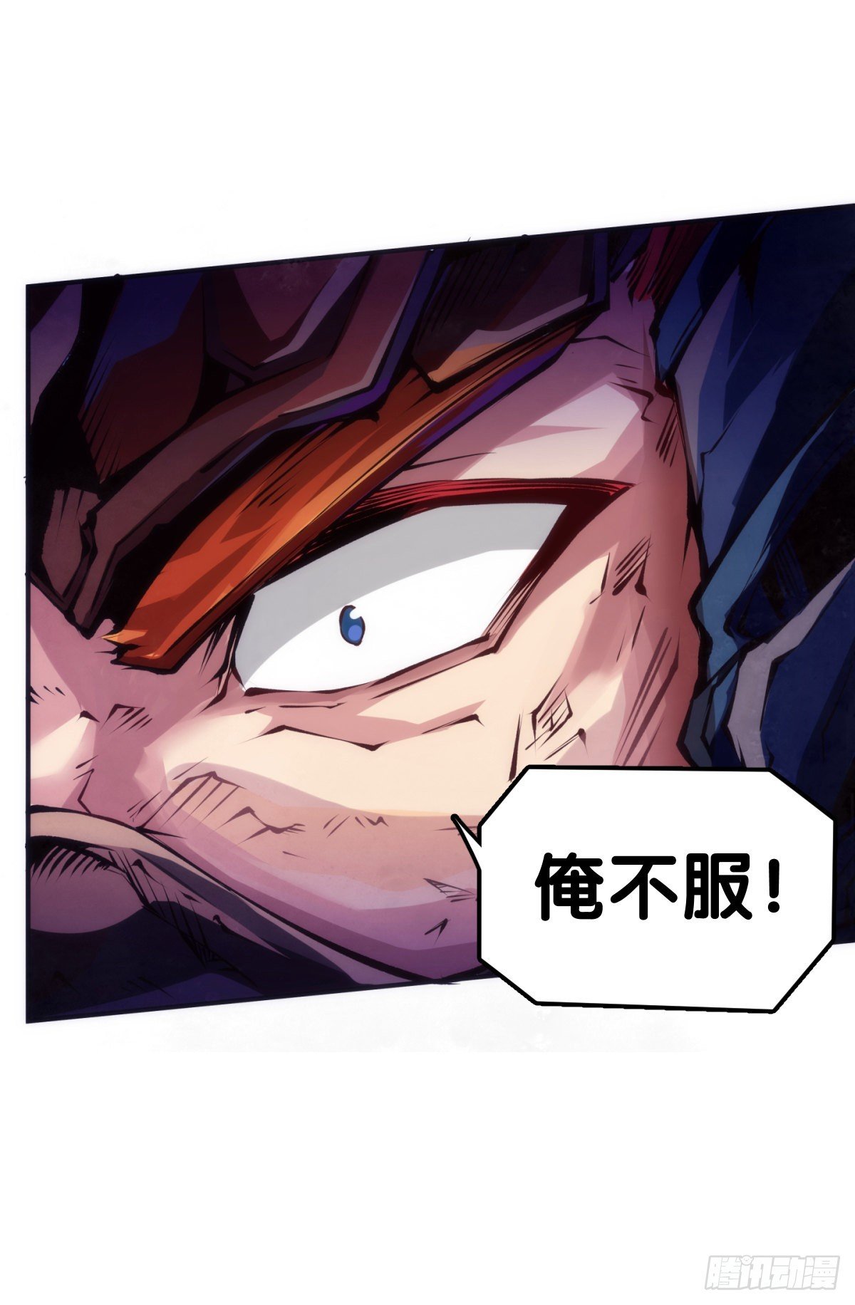 死缠烂打的人是会被讨厌的