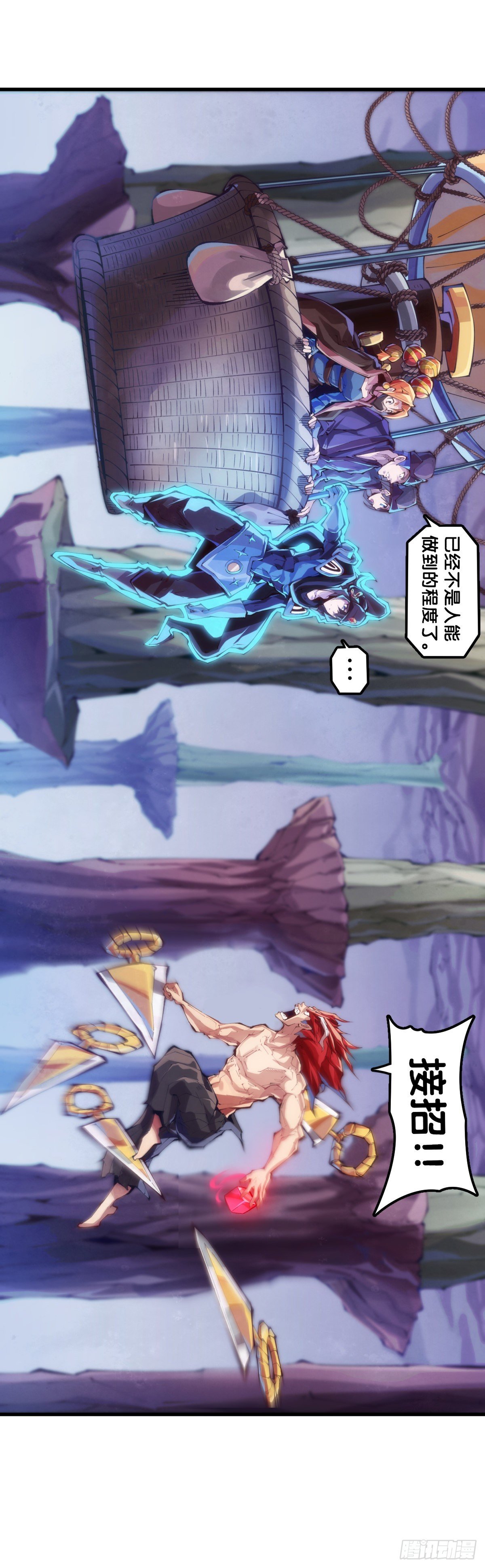 死缠烂打的人是会被讨厌的