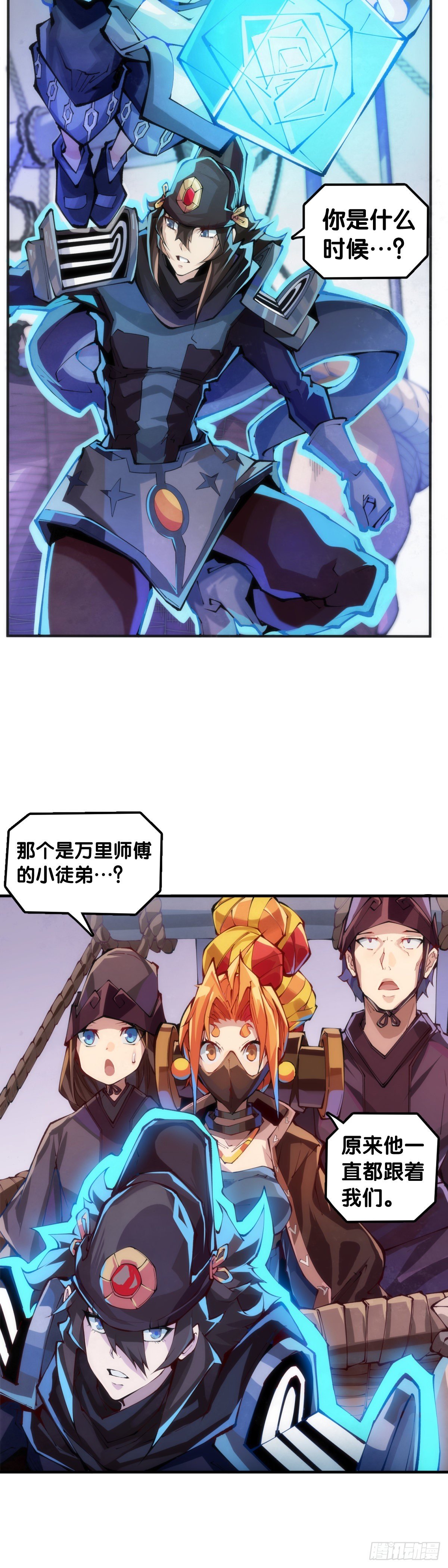 死缠烂打的人是会被讨厌的