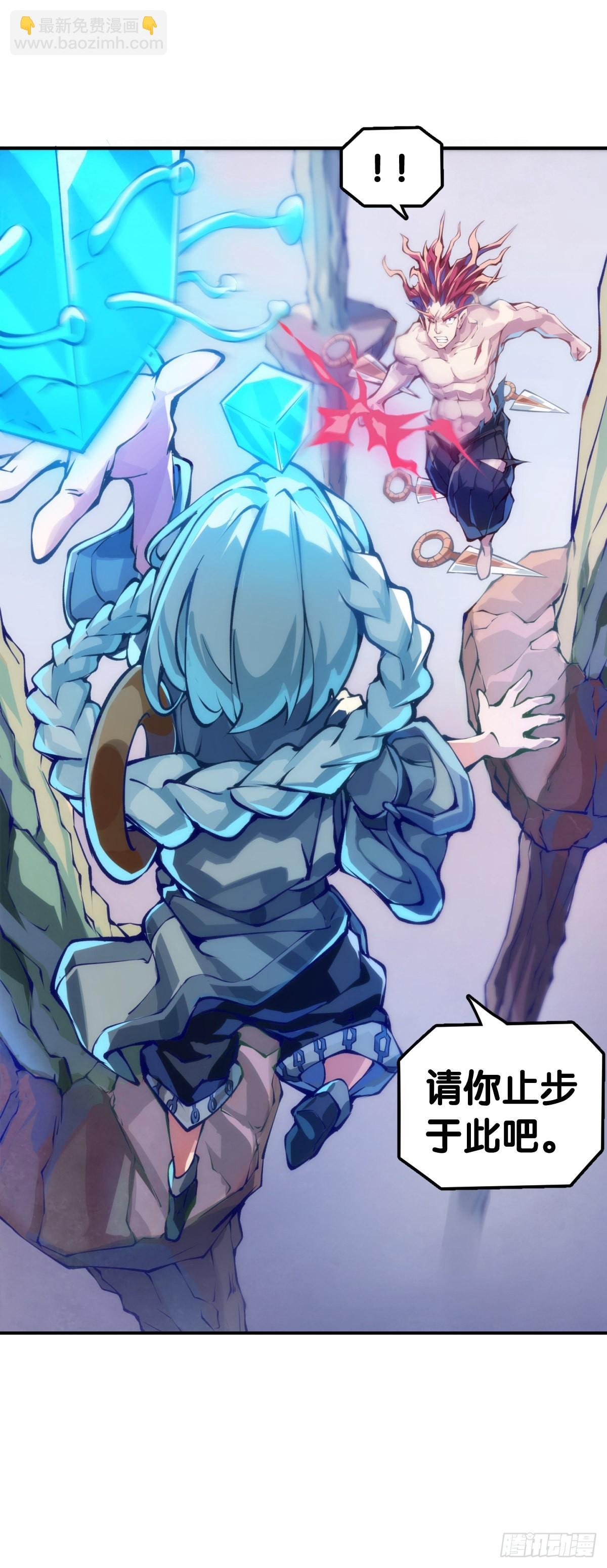 死缠烂打的人是会被讨厌的