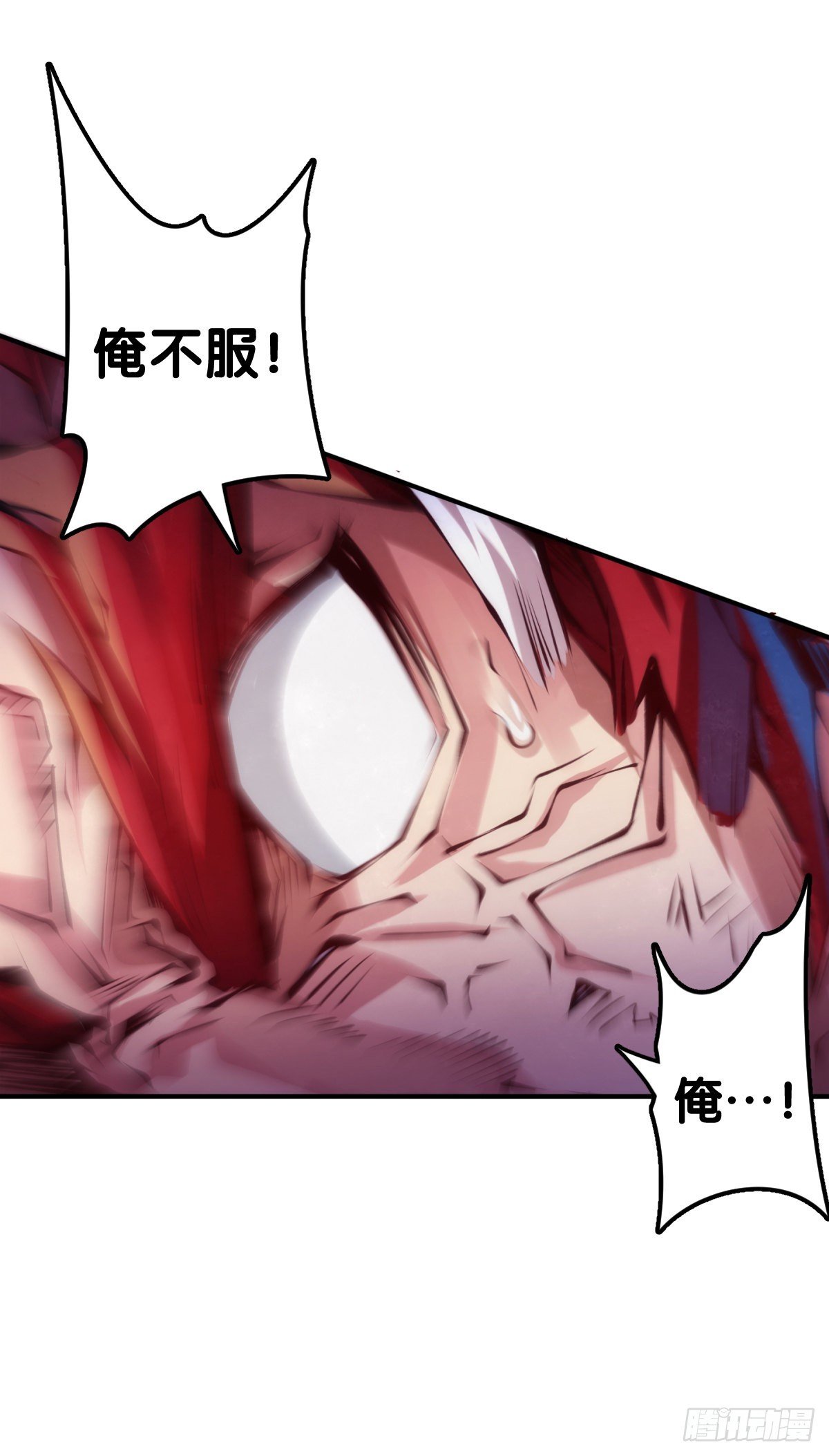 死缠烂打的人是会被讨厌的