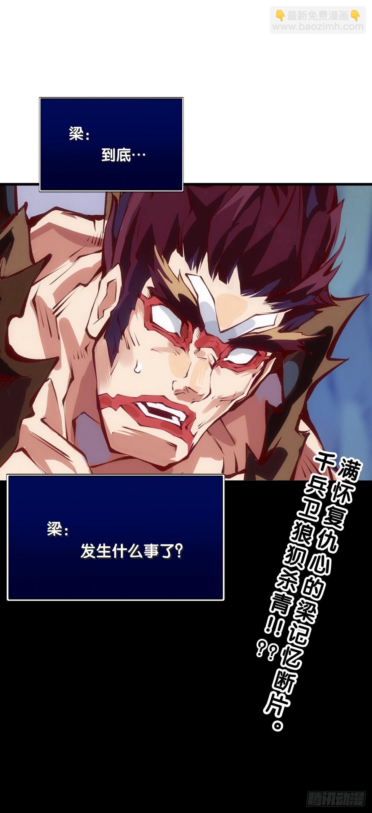 死缠烂打的人是会被讨厌的