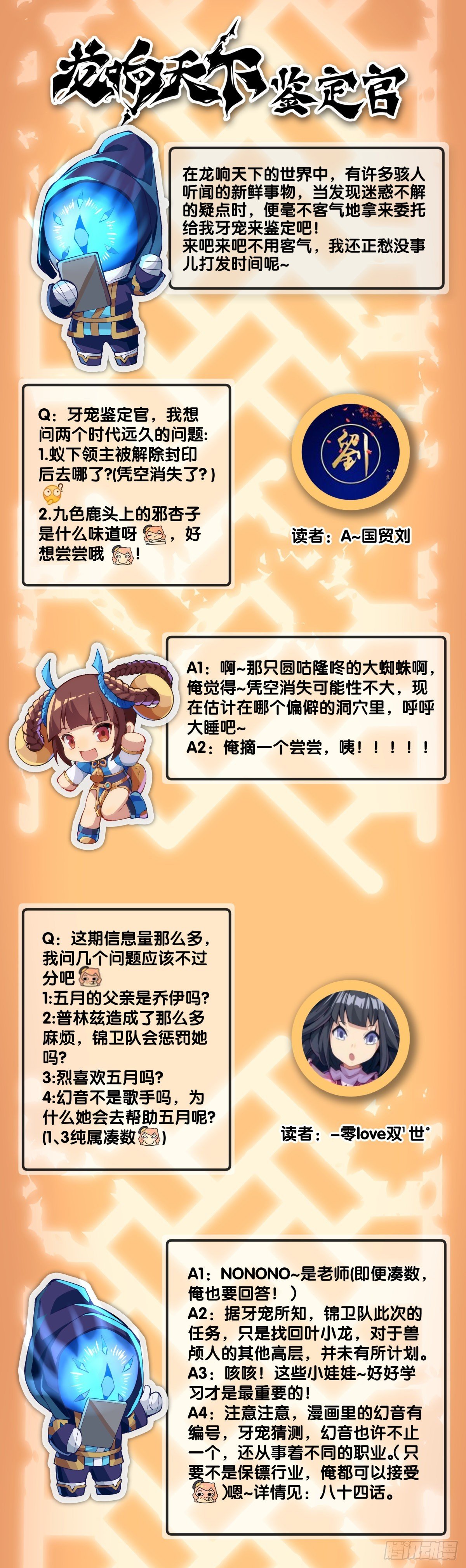 死缠烂打的人是会被讨厌的