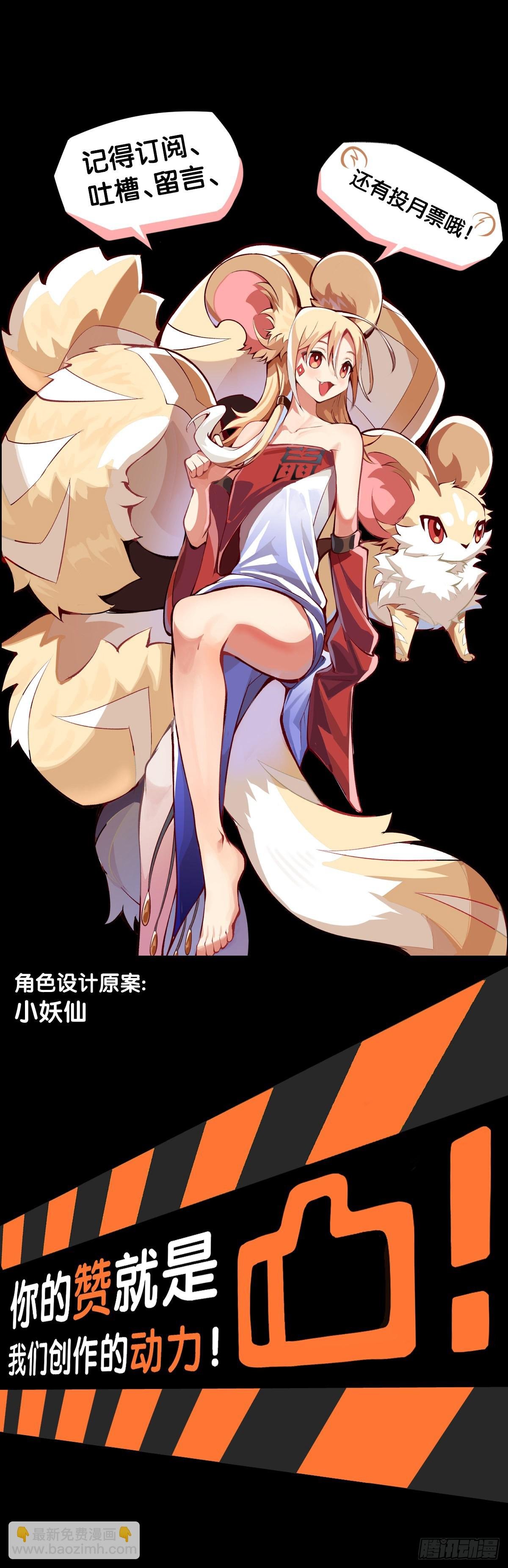 死缠烂打的人是会被讨厌的