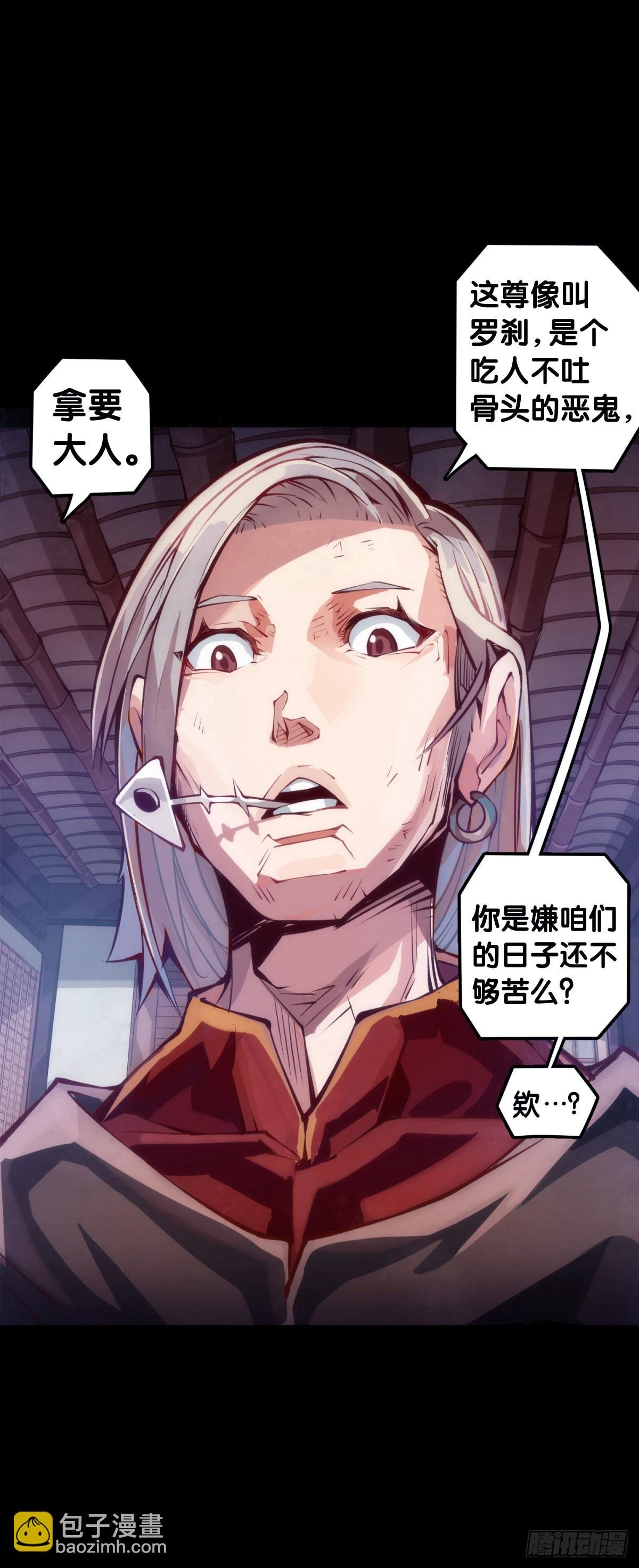 路边捡到的东西应该交给警察叔叔