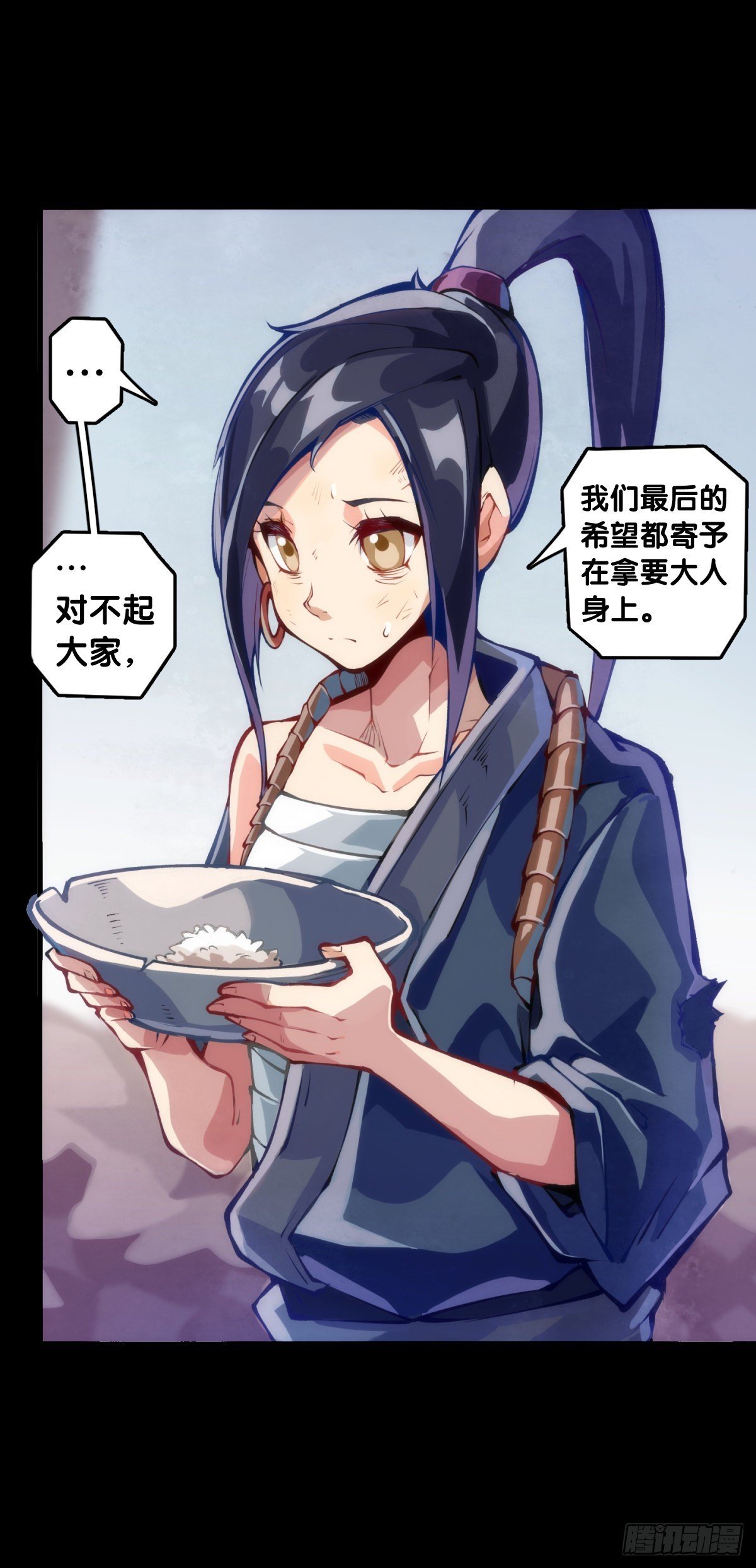 路边捡到的东西应该交给警察叔叔
