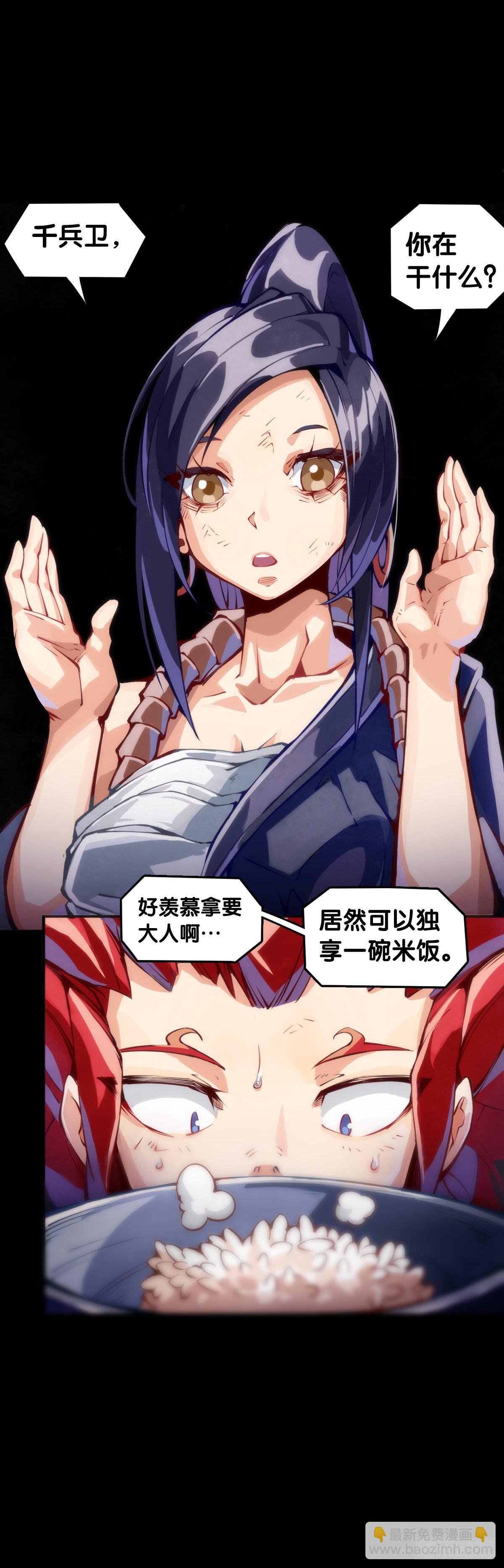 路边捡到的东西应该交给警察叔叔